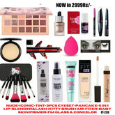 Glam Deal (ET-230)